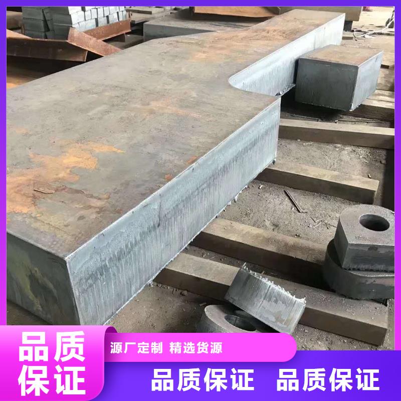 《众鑫》儋州市09crcusb耐酸钢板种类齐全