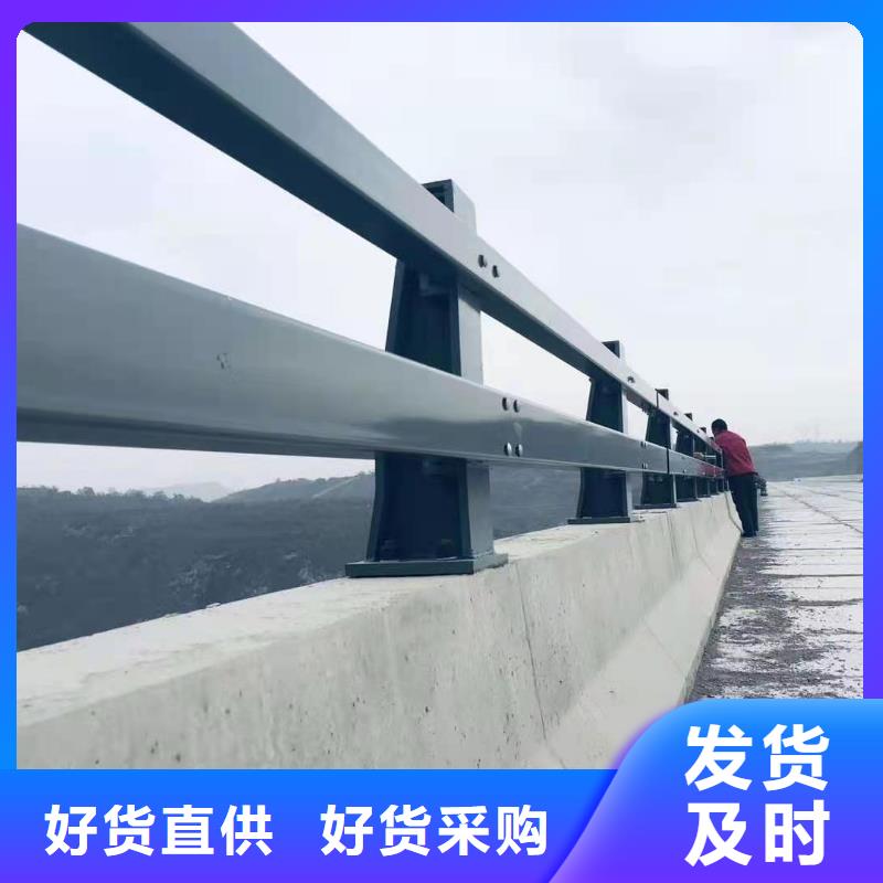 【防撞护栏】不锈钢复合管护栏栏杆海量货源