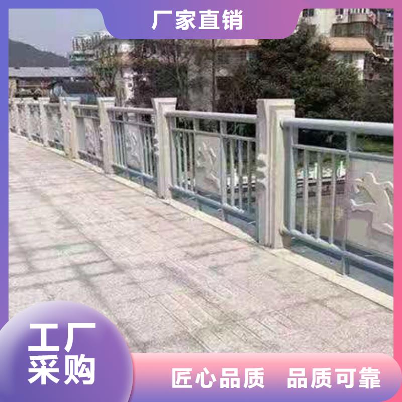 防撞护栏_镀锌管景观护栏市场报价