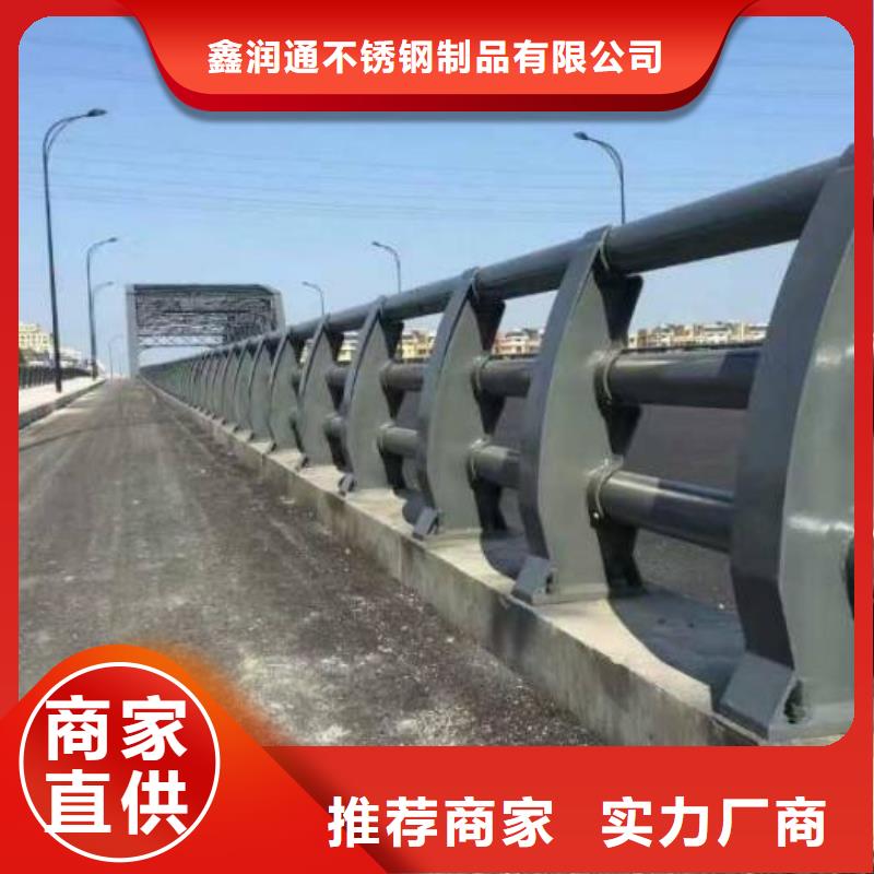 【防撞护栏】【道路护栏】24小时下单发货