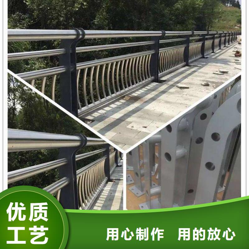 防撞护栏河道护栏按需定做