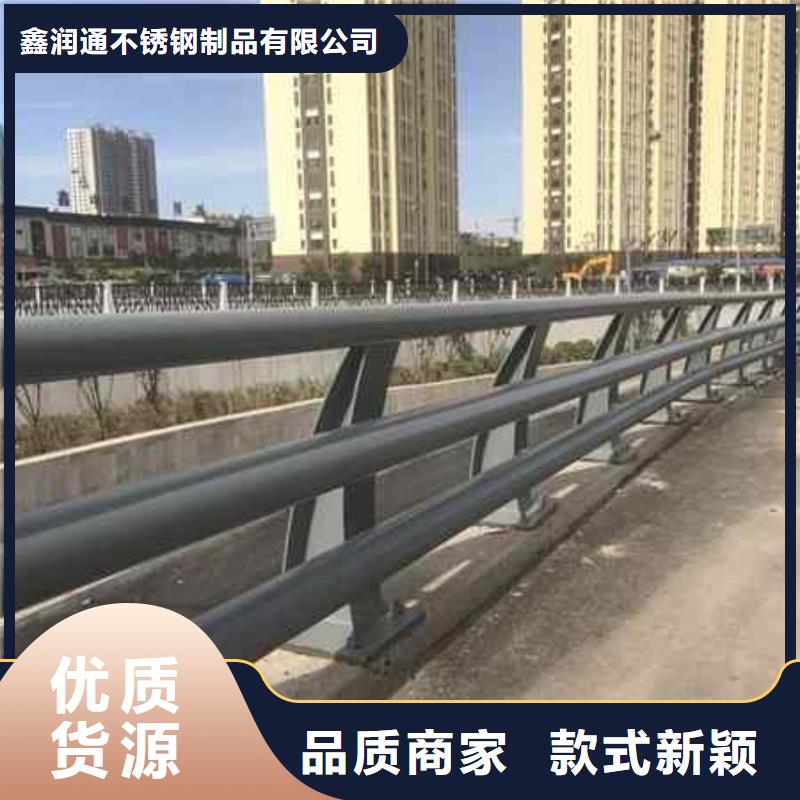 护栏【道路护栏】规格型号全