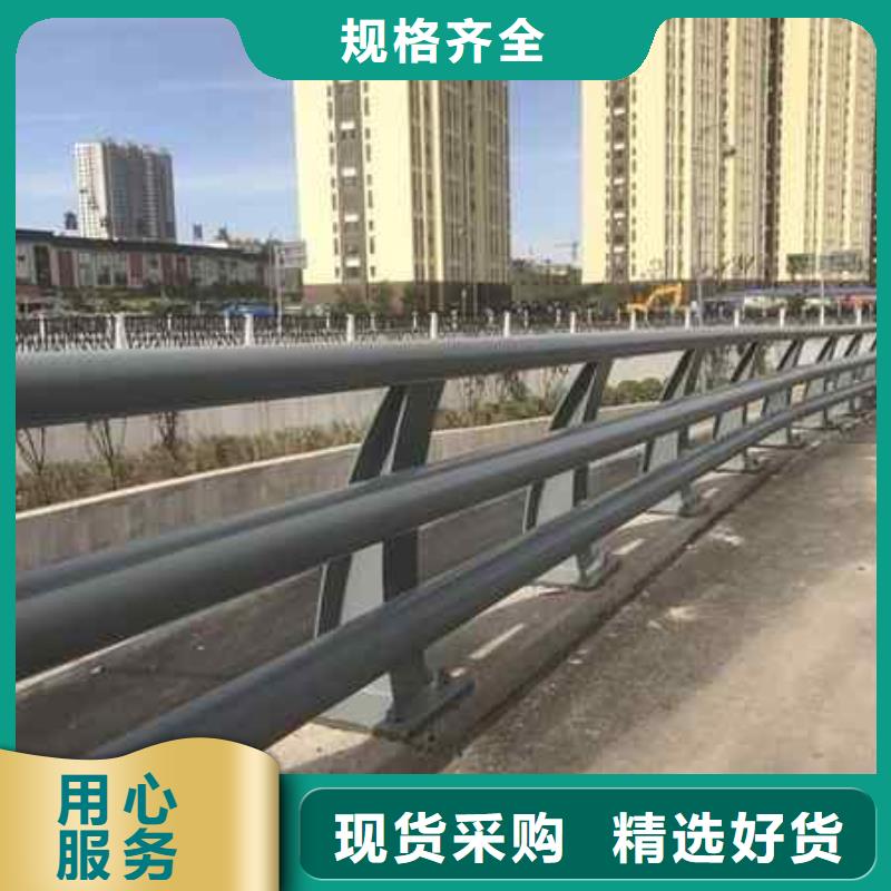 护栏【【道路护栏】】做工细致