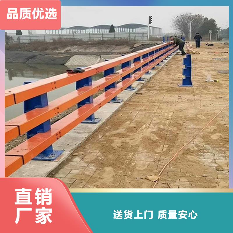 护栏河道防撞栏杆品质优良