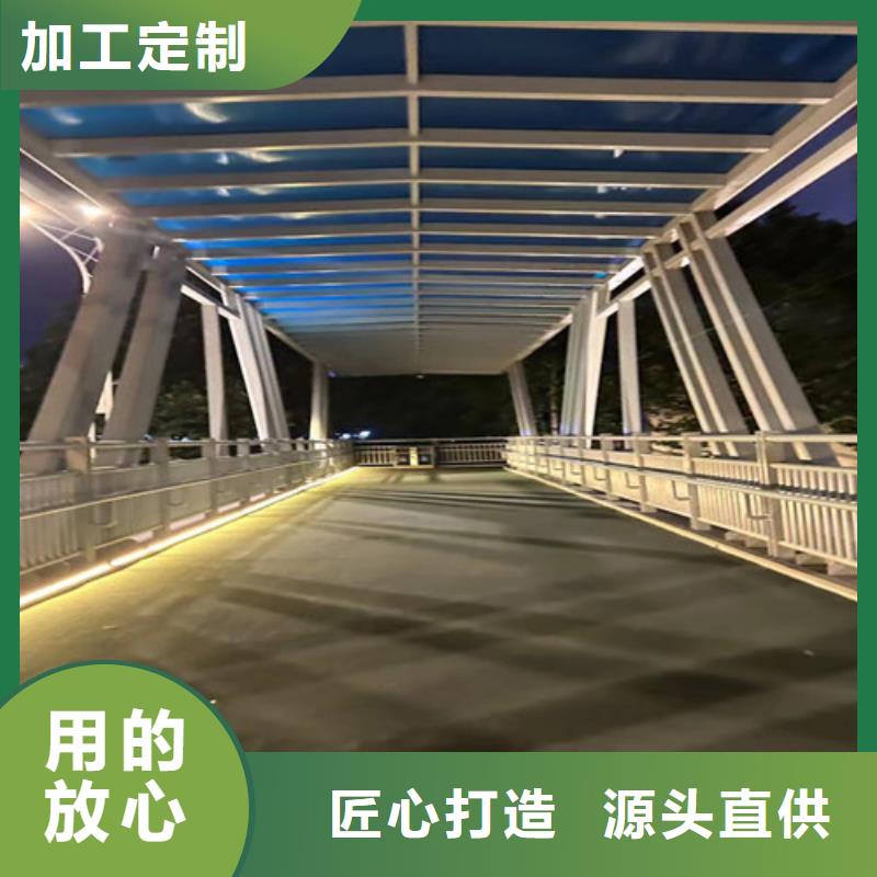 本地道路栏杆厂家