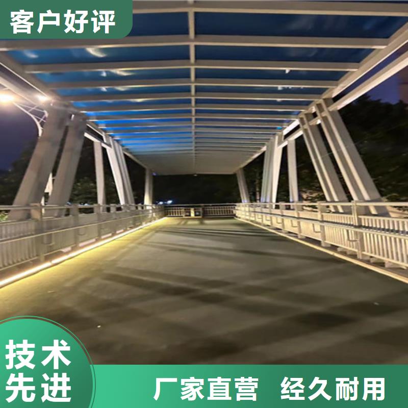 专业销售不锈钢复合管道路护栏-大型厂家