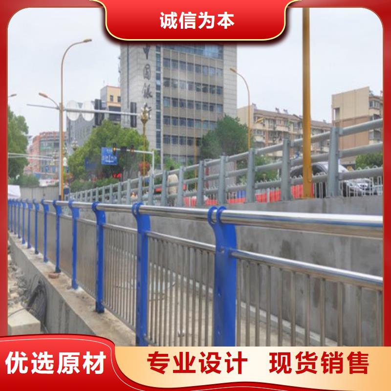 道路隔离护栏还是我们品质好