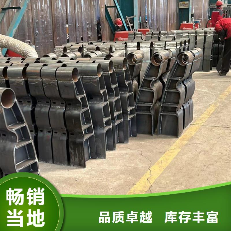北京批发不锈钢复合管栏杆优选企业