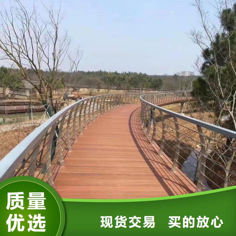 不锈钢复合管桥梁栏杆企业-好品质