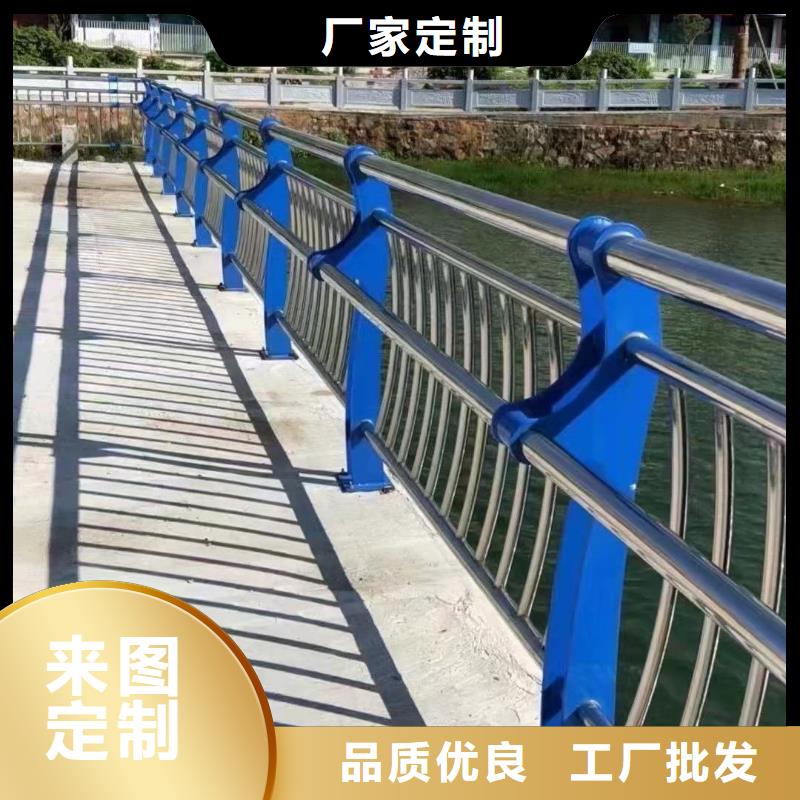 不锈钢复合管楼梯栏杆、不锈钢复合管楼梯栏杆厂家直销-质量保证