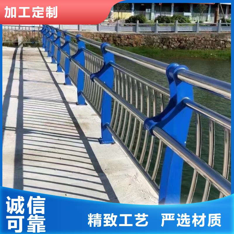 不锈钢复合管桥梁栏杆定制