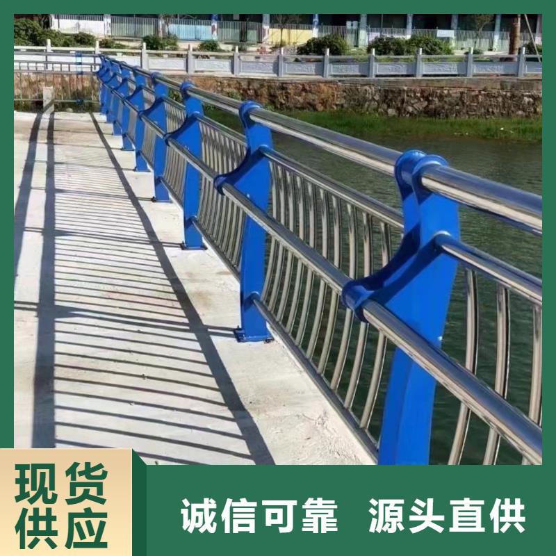 优选：不锈钢碳素钢复合管桥梁护栏厂家