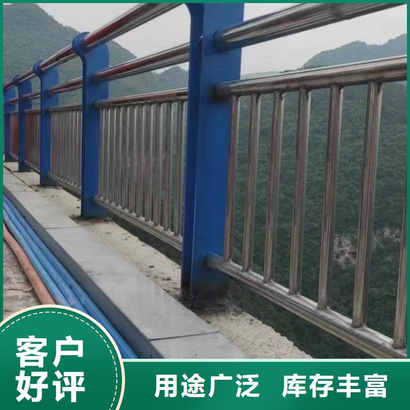 规格全的咨询[聚晟]不锈钢复合管桥梁栏杆生产厂家