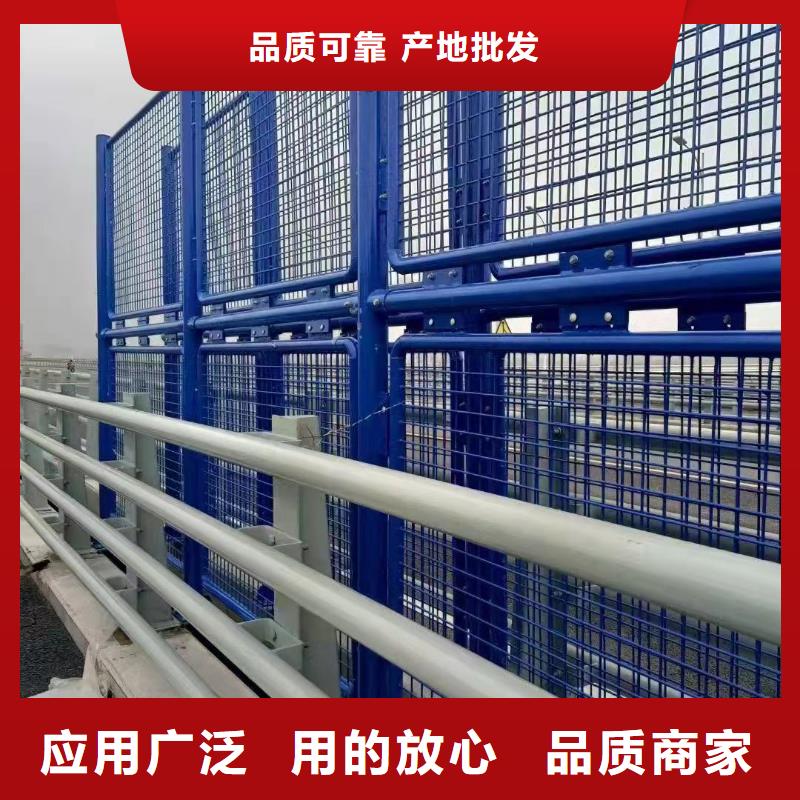 直销[聚晟]不锈钢复合管护栏桥梁护栏厂工厂价格