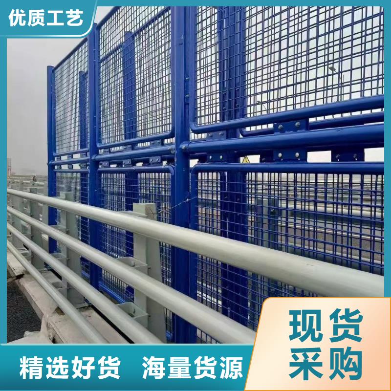 生产不锈钢复合管隔离护栏的基地