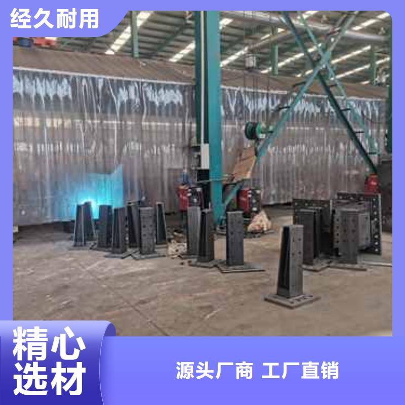 201不锈钢栏杆常规型号大量现货