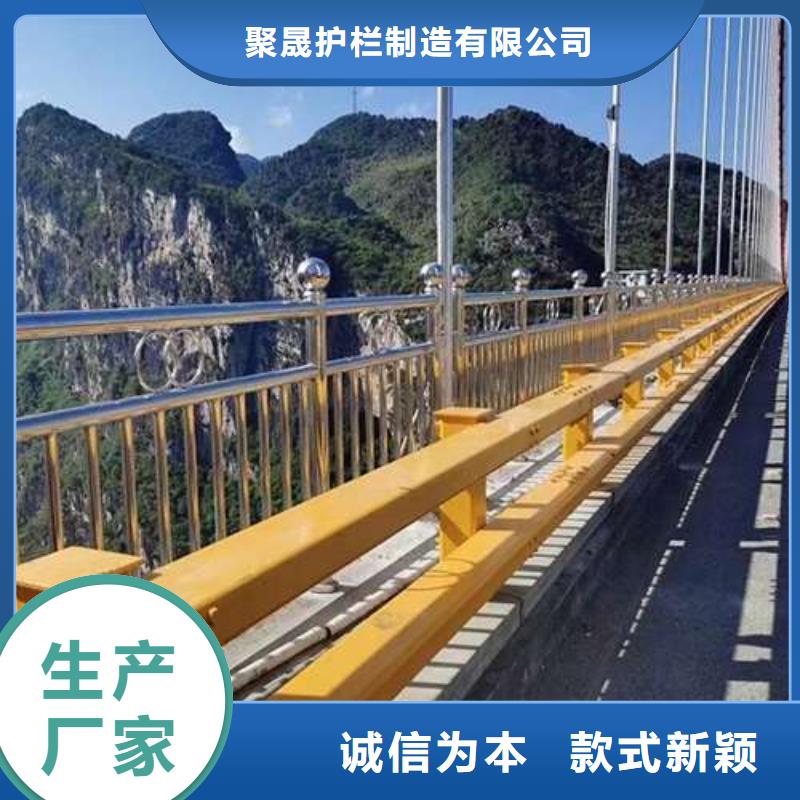 优惠的河道道景观护栏实力厂家