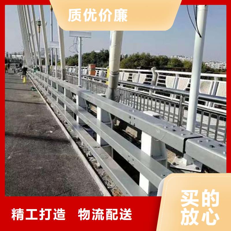 现货供应不锈钢复合管道路护栏_品牌厂家