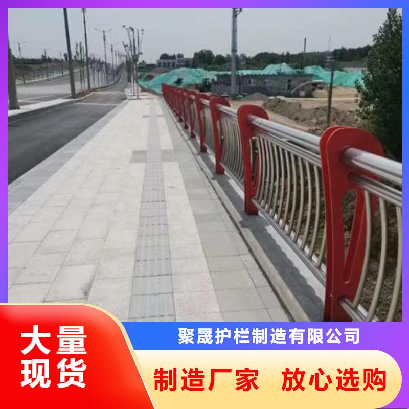 城市公路桥梁防撞护栏_按需定制