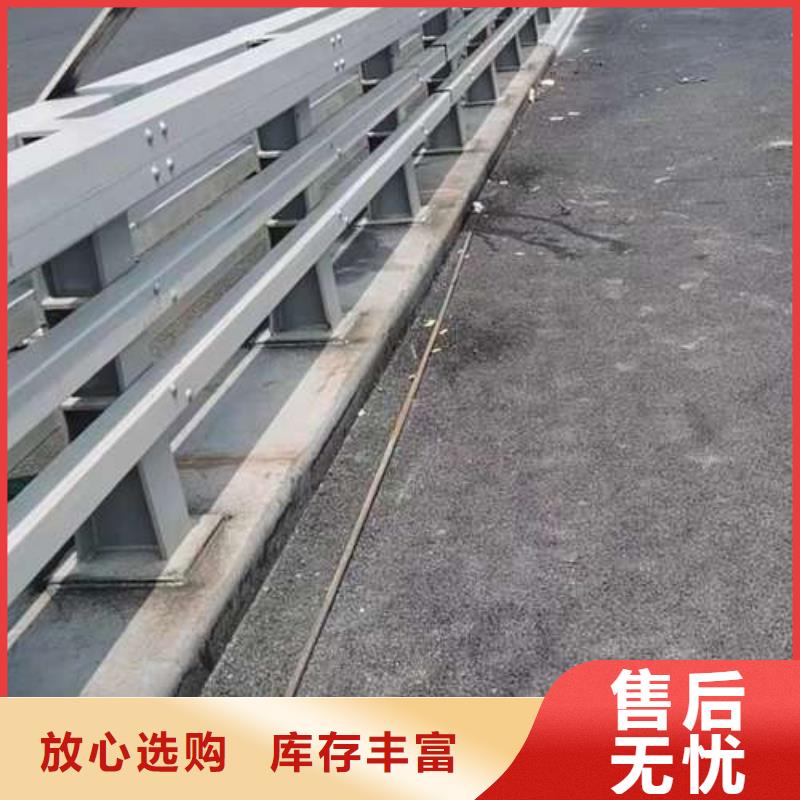 实力雄厚的河道道景观护栏加工厂家