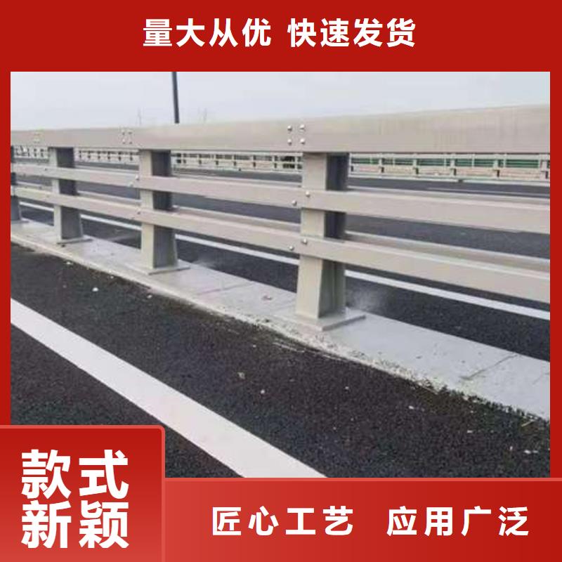 城市公路桥梁防撞护栏承接