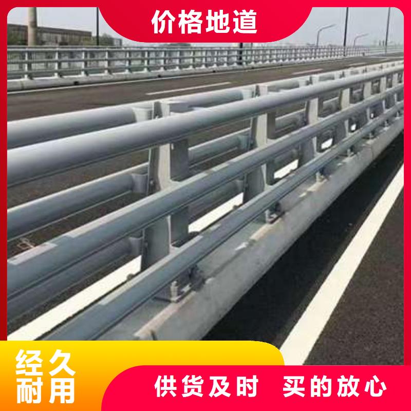 城市公路桥梁防撞护栏现货充足