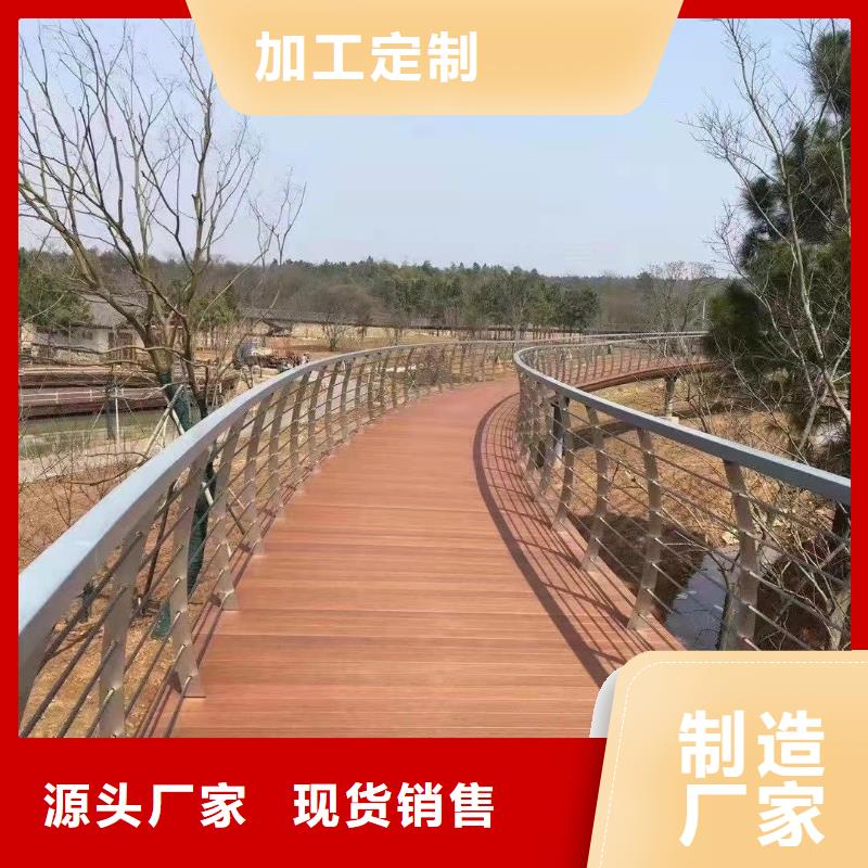 选购【聚晟】桥梁护栏防撞护栏厂厂家型号齐全