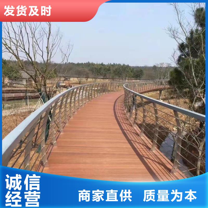 同城<聚晟>201不锈钢复合管桥梁护栏设计