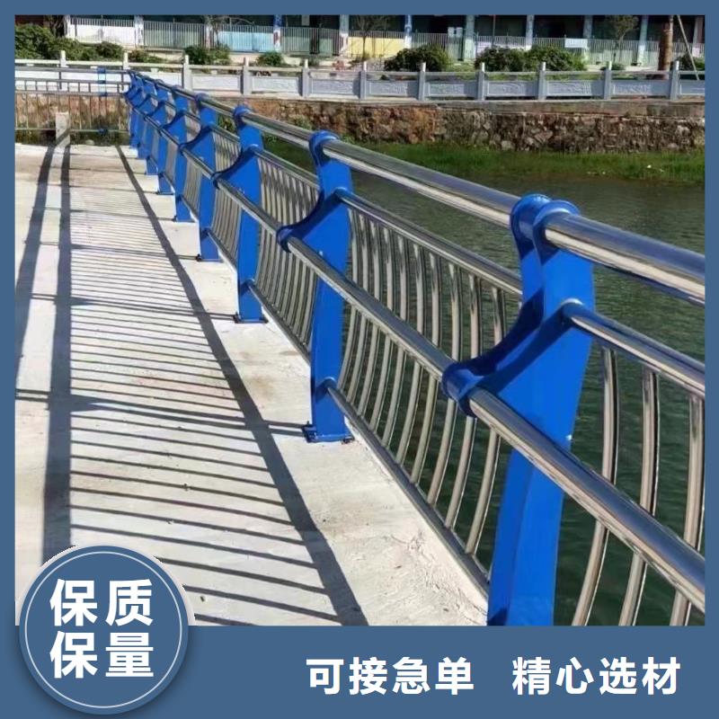 304不锈钢桥梁护栏大型生产基地