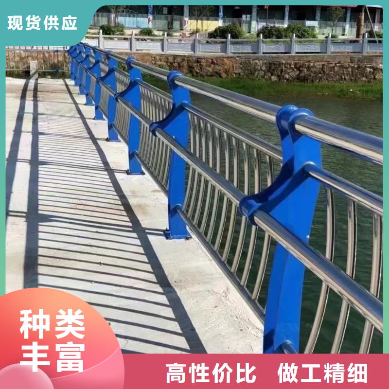 选购【聚晟】桥梁护栏防撞护栏厂厂家型号齐全