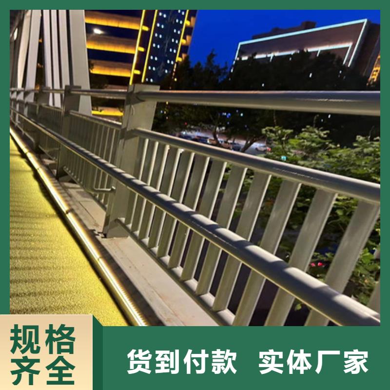 批发道路护栏_精选厂家