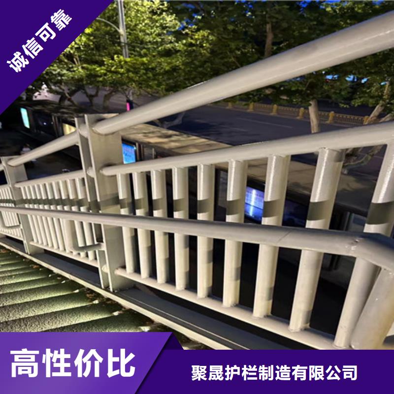 道路护栏可按需定制