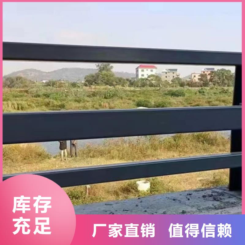 201道路隔离护栏-201道路隔离护栏品质保证