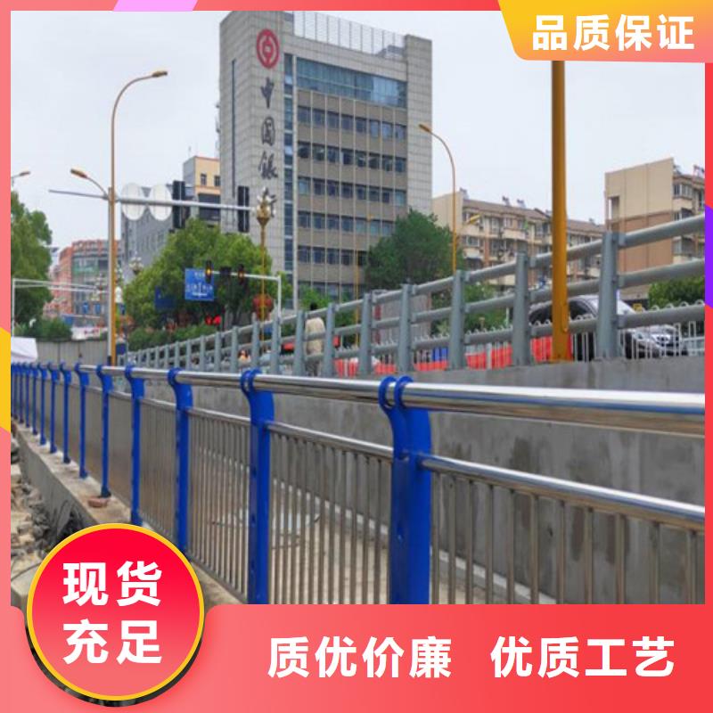 规格齐全的河道护栏厂家