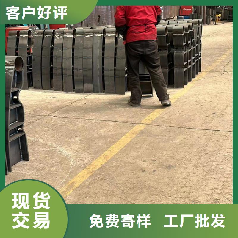 Q235B防撞护栏免费拿样