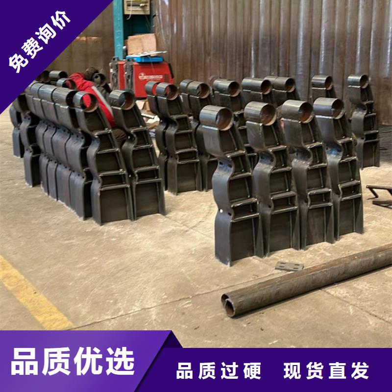 公路用护栏生产厂家欢迎咨询订购