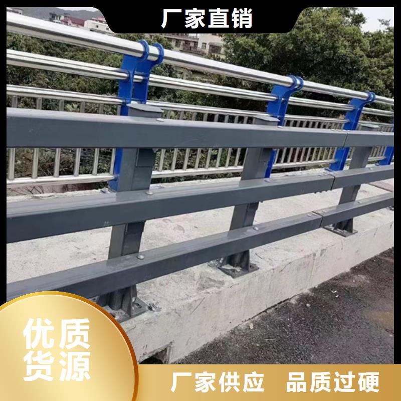 河道防撞护栏-质量保证