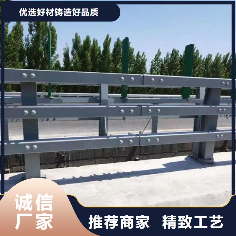 批发201道路隔离护栏的厂家