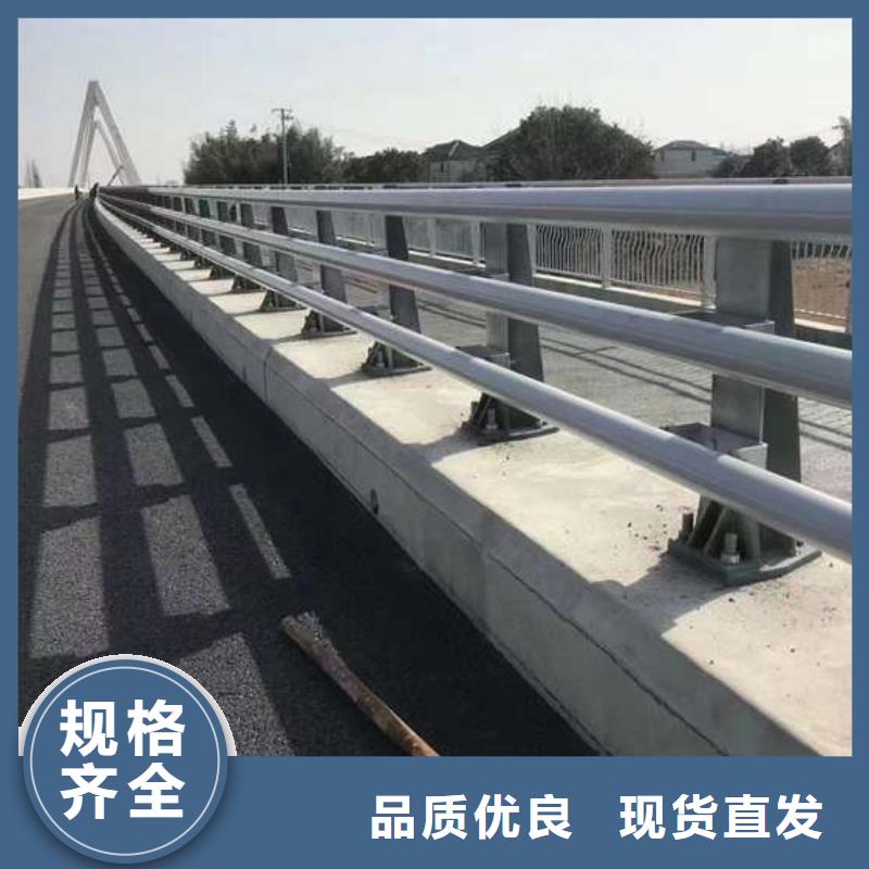 可定制的道路景观护栏实体厂家