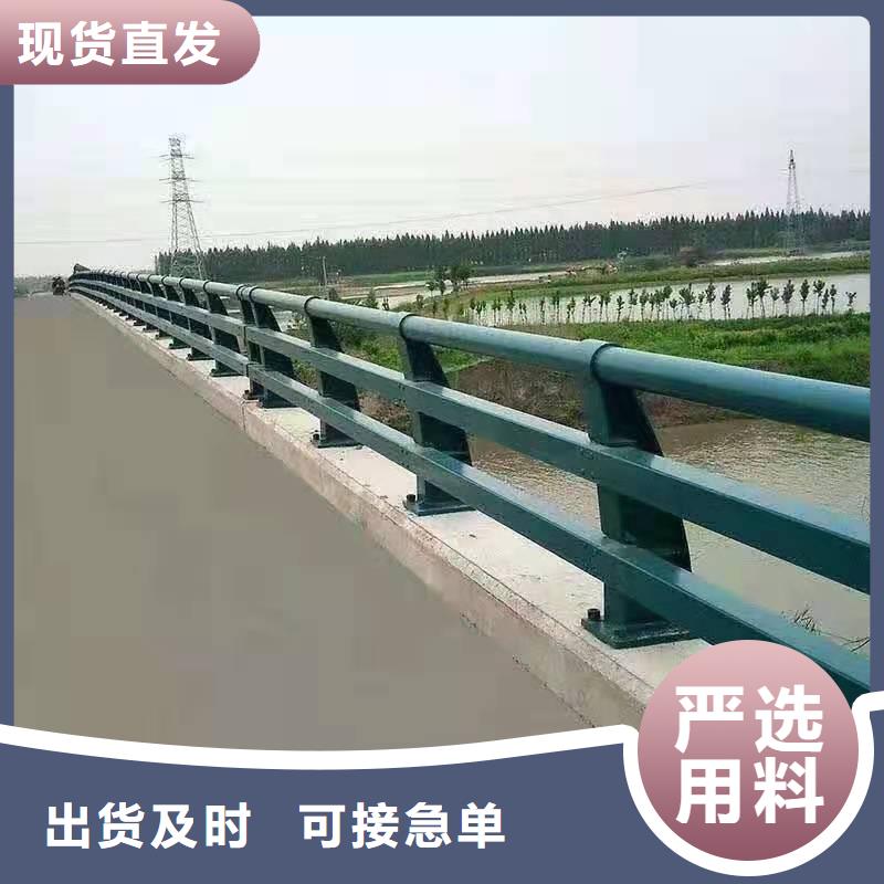 公路防撞护栏用专业让客户省心