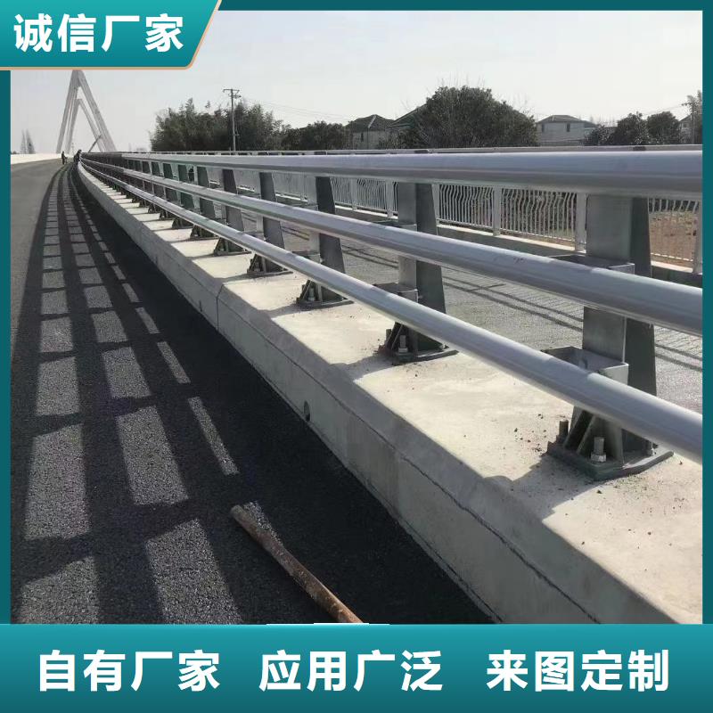 优质201道路隔离护栏的生产厂家