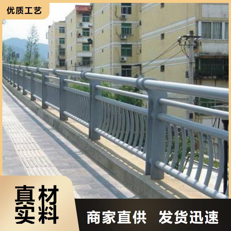 优质201道路隔离护栏的生产厂家