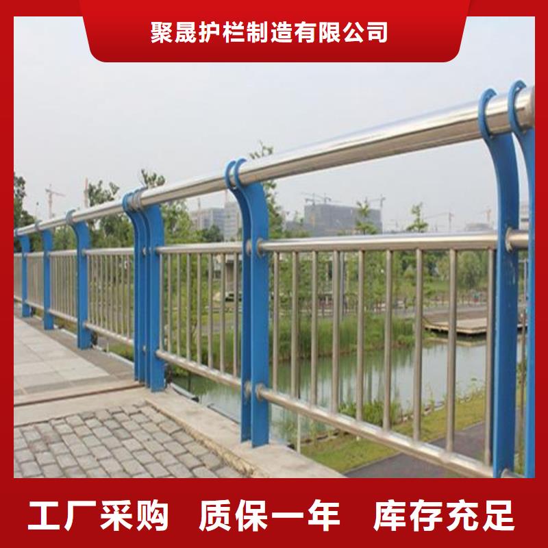 当地<聚晟>【护栏】钢丝绳护栏厂用心服务