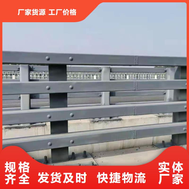河道防护栏杆质量有保障的厂家