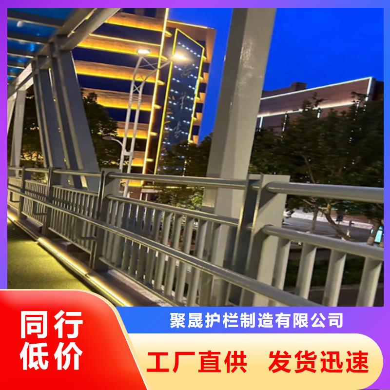 定制道路景观护栏的公司