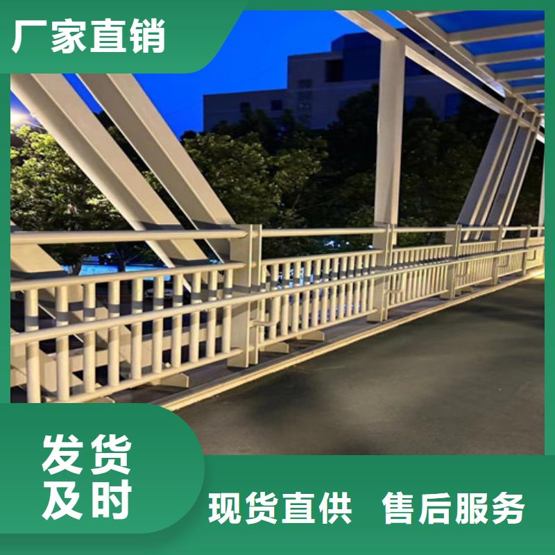 道路桥梁防撞护栏市场价格