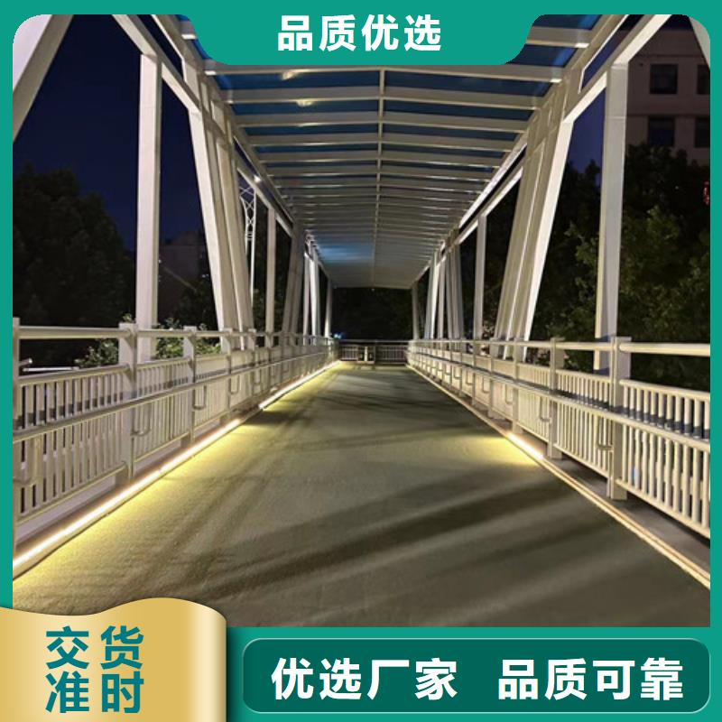 批发河道景观护栏的基地