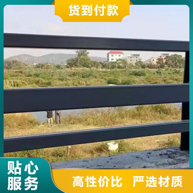 钢管护栏免费咨询