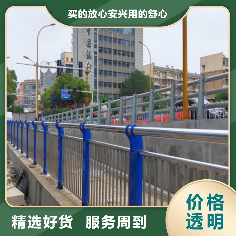 道路桥梁防撞护栏【多图】