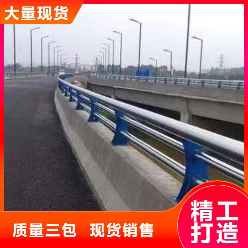 发货及时的道路景观护栏批发商